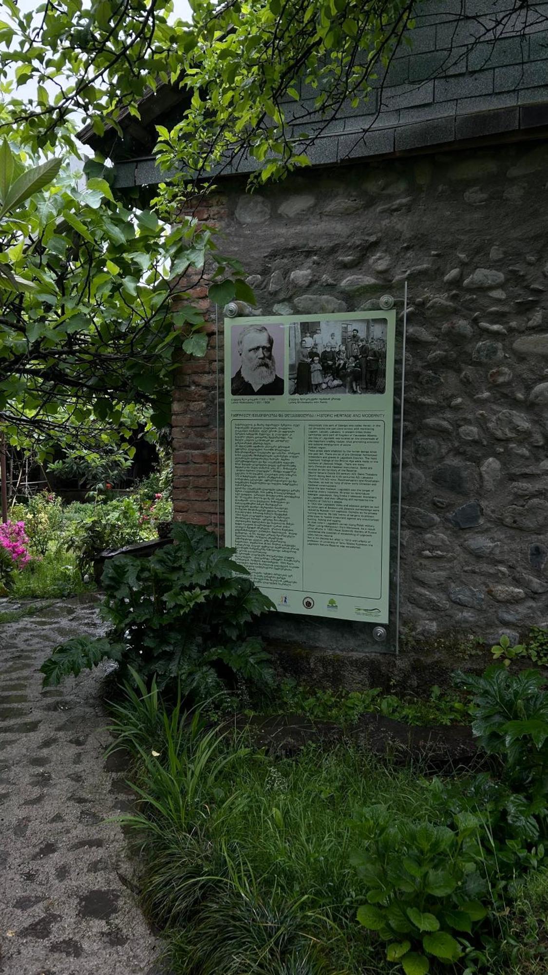 Ludwig Guesthouse Lagodekhi Buitenkant foto